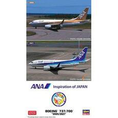 1/200 ANA Boeing 737-700, 2005 - 2021, 2 kits