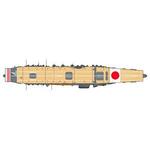 1/350 IJN Akagi, Schlacht um Midway