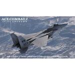 1/48 Ace Combat 7 Skies, F-15C Eagle
