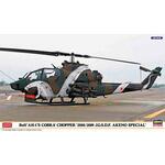 1/72 Bell AH-1S Cobra Chopper 2018/2019, JGSDF Akeno Special, 2 Bausätze *
