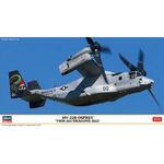 1/72 MV-22B Osprey, VMM-265 Dragons 2022