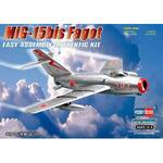 1/72 MiG 15bis Fagot