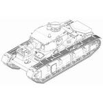 1/35 Deutscher Panzer NBFZ Type III (Rheinmetall)