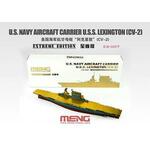 1/700 CV-2 USS Lexington