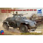 Sdkfz 221 Armored Car