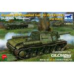 Russian Self-Propelled Gun SU-152(KV-14) (March 1943 Produktion)-Early Version