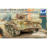 Cruiser Tank Mk.IIA/IIA CS British Cruis Tank A10 Mk.IA/IA CS(Balkans Campaign)