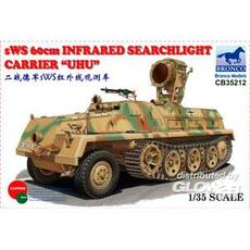 sWS 60cm Infrared Searchlight CarrierUHU