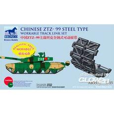 Chinese ZTZ-99 Steel Type Workable Track Set