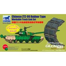 Chinese Type 99 MBT Rubber Type Workable Track