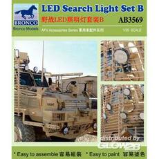 LED Search Light Set B.