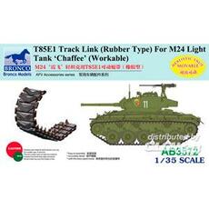 T85E1 Track Link (Rubber Type) For M24 Light Tank Chaffee (Workable)