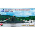 Chinese\'Yuan\'class Attack Submarine