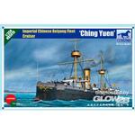 Peiyang Fleet Cruiser`Chin Yuen\'