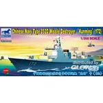 Chinese Navy Type 052D Destroyer(172) \'Kunming\'