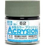 Mr Hobby -Gunze Acrysion (10 ml) IJN Grey Green (Nakajima)