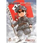 Red Army Soldier (CARTOON FIGURE MODEL)