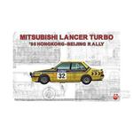 Mitsubishi Lancer 2000 turbo Hongkong &ntilde; Beijin Rally\'85 in 1:24