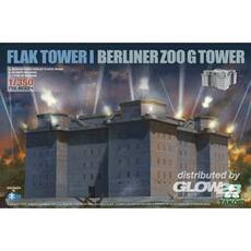 FLAK TOWER I BERLINER ZOO G TOWER in 1:350