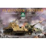 Flakpanzer Panther\"Coelian\" with 37mm Flakzwilling 341&20mm Flakvierling 2in1