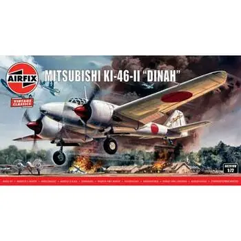 1/72 Mitsubishi KI-46-II DINAH