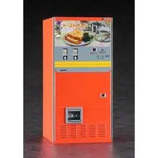 1/12 Verkaufsautomat, Toast Sandwich
