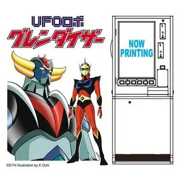 1/12 Roulette-Spiel Ufo Robo Grendizer
