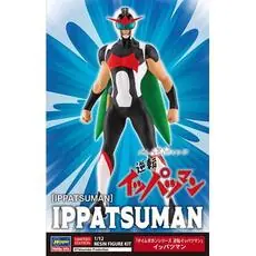 1/12 Ippatsuma