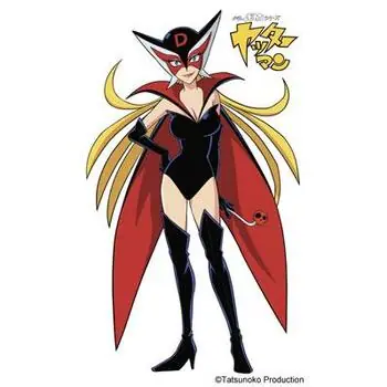 1/12 Time Bokan Yattermann Doronjo