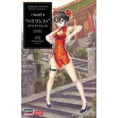 EGG Girls, Nr. 07 Haku Rinpha EGG Girls, Nr. 07 Haku Rinpha