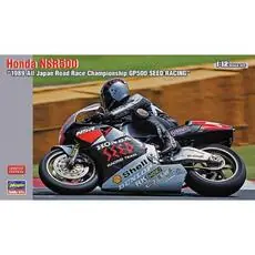 1/12 Honda NSR , 1989 all Japan Road Race Championship