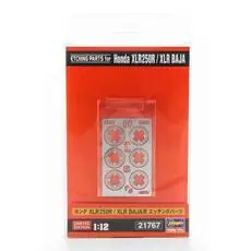 1/12 Fotoätzteile für XLR250R / XLR BAJA