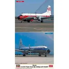 1/144 YS-11 JASDF Flight Check SQ, 403SQ Last Flight, 2 kits
