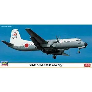 1/144 YS-11 JMSDF 61st. SQ