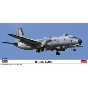 1/144 YS 11EL, Elnit