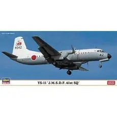 1/144 YS-11 JMSDF 61st. SQ