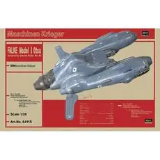 1/20 Antigravity Armored Raider, Pkf 85 Falke Model I Otsu