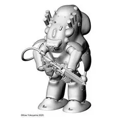 1/20 Maschinen Krieger Robot Battle V Mk44 Ausf.G-6 Gold Knight