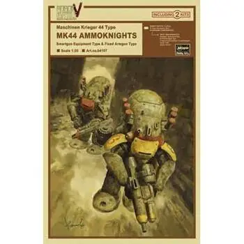 1/20 MK 44 Ammonknights