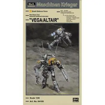 1/20 Humanoid Unmanned Interceptor VEGA/ALTAIR
