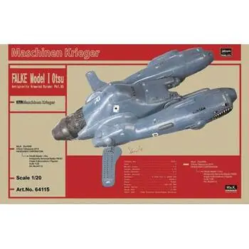 1/20 Antigravity Armored Raider, Pkf 85 Falke Model I Otsu