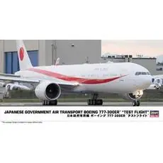 1/200 Boeing 777-300, japanese Government Air Transport