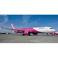 1/200 Peach Airbus A321LR