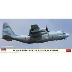 1/200 KC-130H Hercules, JASDF