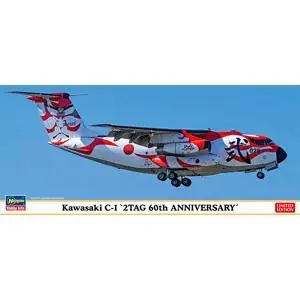 1/200 Kawasaki C-1, 2 Tag 60th Anniversary
