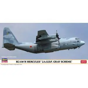 1/200 KC-130H Hercules, JASDF