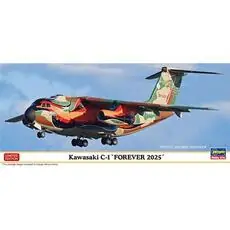 1/200 Kawasaki C-1 Forever 2025