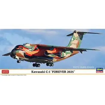 1/200 Kawasaki C-1 Forever 2025