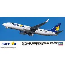 1/200 Skymark Airlines Boeing 737-800