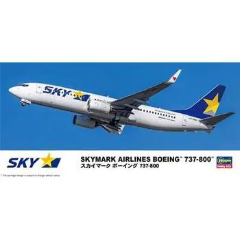 1/200 Skymark Airlines Boeing 737-800